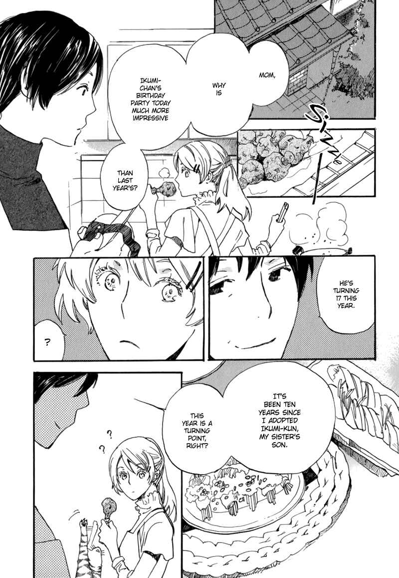 Page 3 Chapter 2 Saiyaku wa Boku o Suki Sugiru