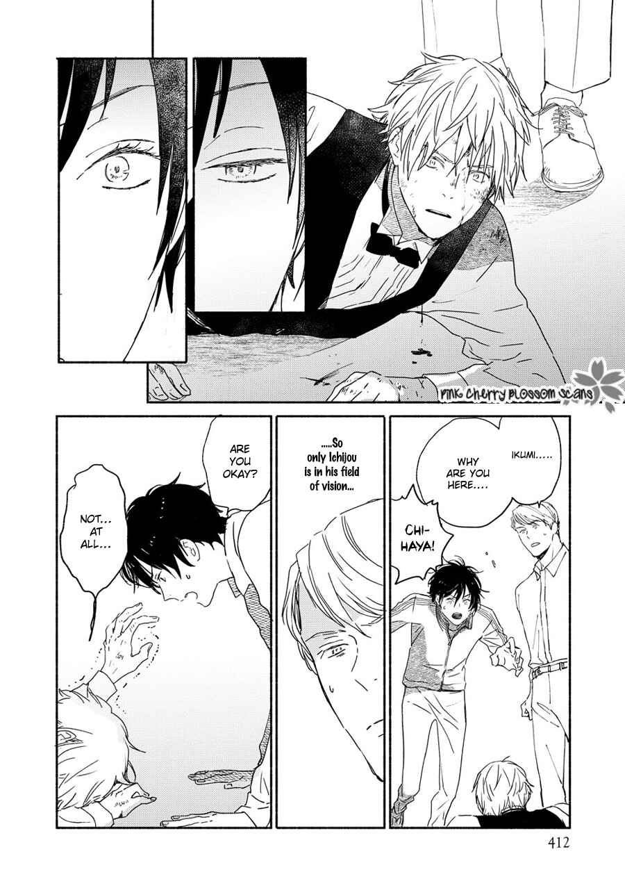 Page 10 Chapter 68 Saiyaku wa Boku o Suki Sugiru