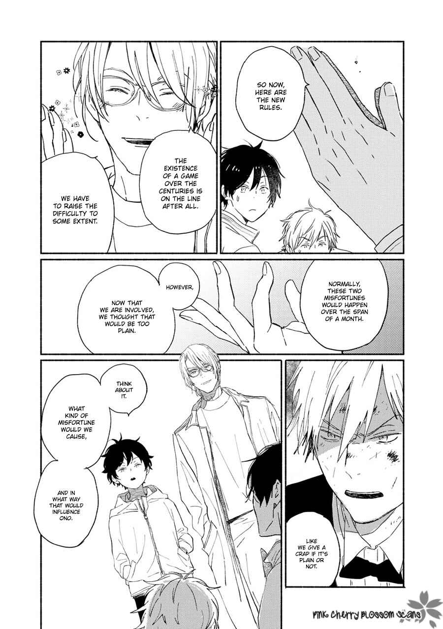 Page 27 Chapter 68 Saiyaku wa Boku o Suki Sugiru