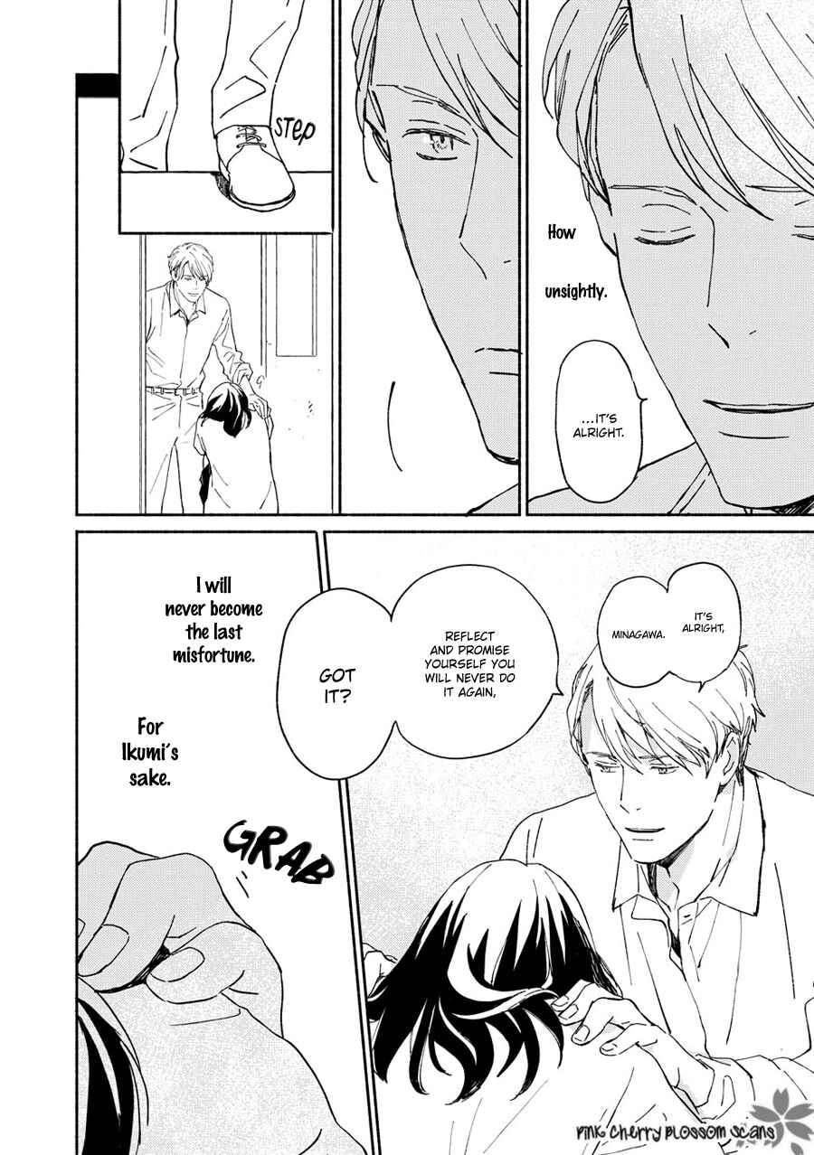 Page 32 Chapter 68 Saiyaku wa Boku o Suki Sugiru