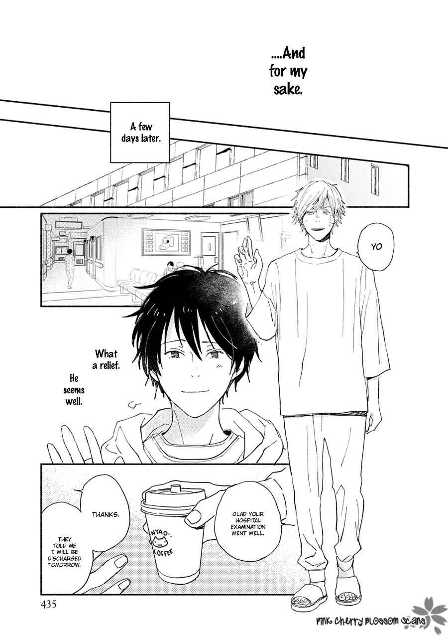 Page 33 Chapter 68 Saiyaku wa Boku o Suki Sugiru