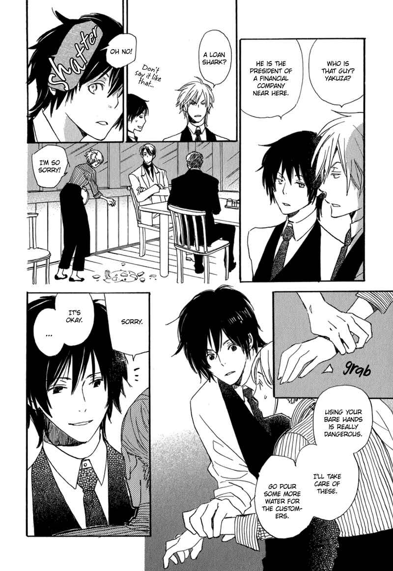 Page 10 Chapter 4 Saiyaku wa Boku o Suki Sugiru
