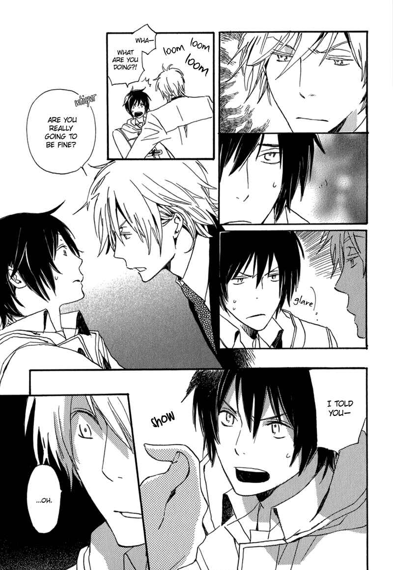 Page 13 Chapter 4 Saiyaku wa Boku o Suki Sugiru