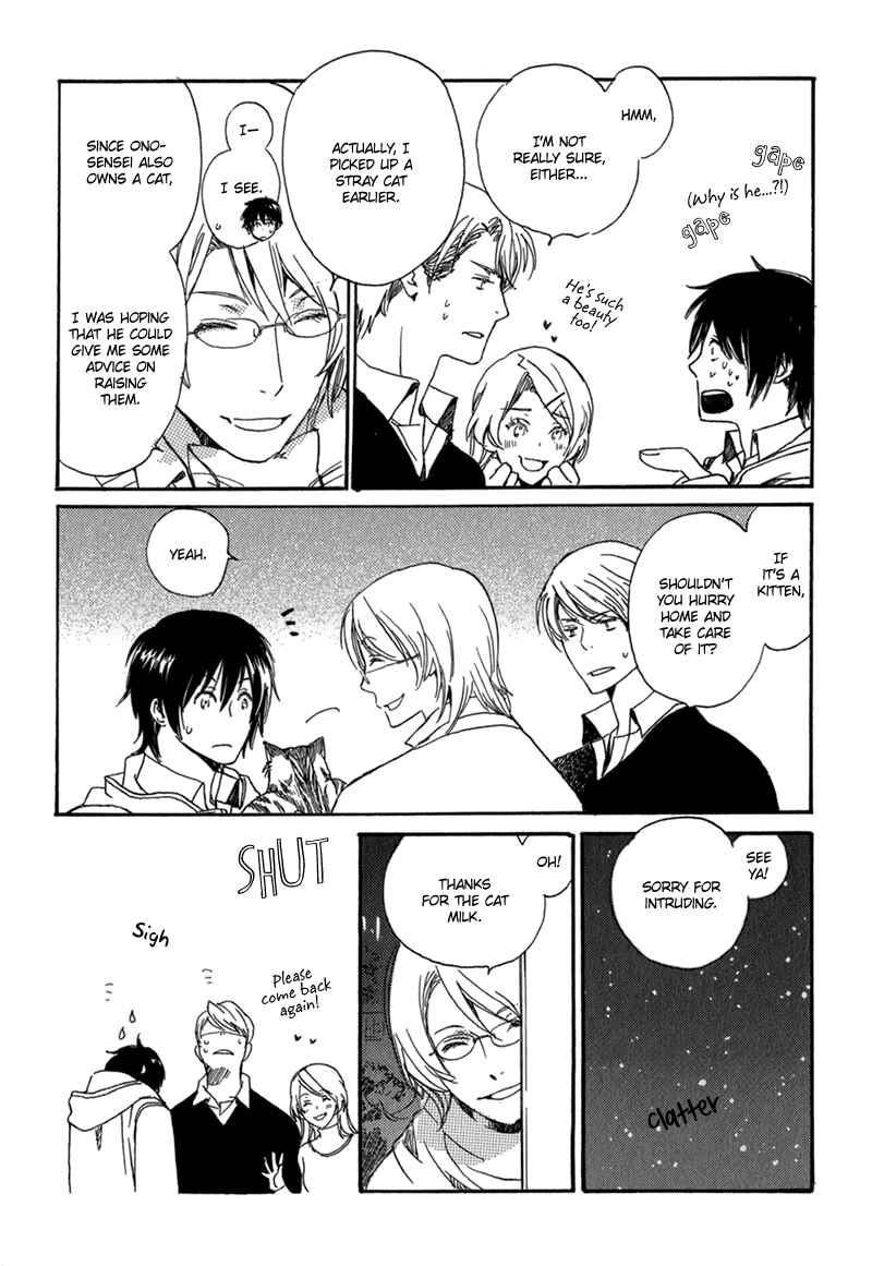 Page 20 Chapter 4 Saiyaku wa Boku o Suki Sugiru