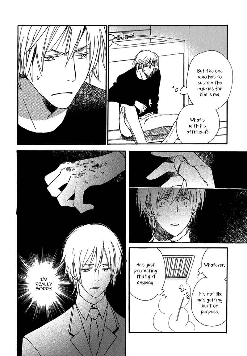 Page 30 Chapter 4 Saiyaku wa Boku o Suki Sugiru