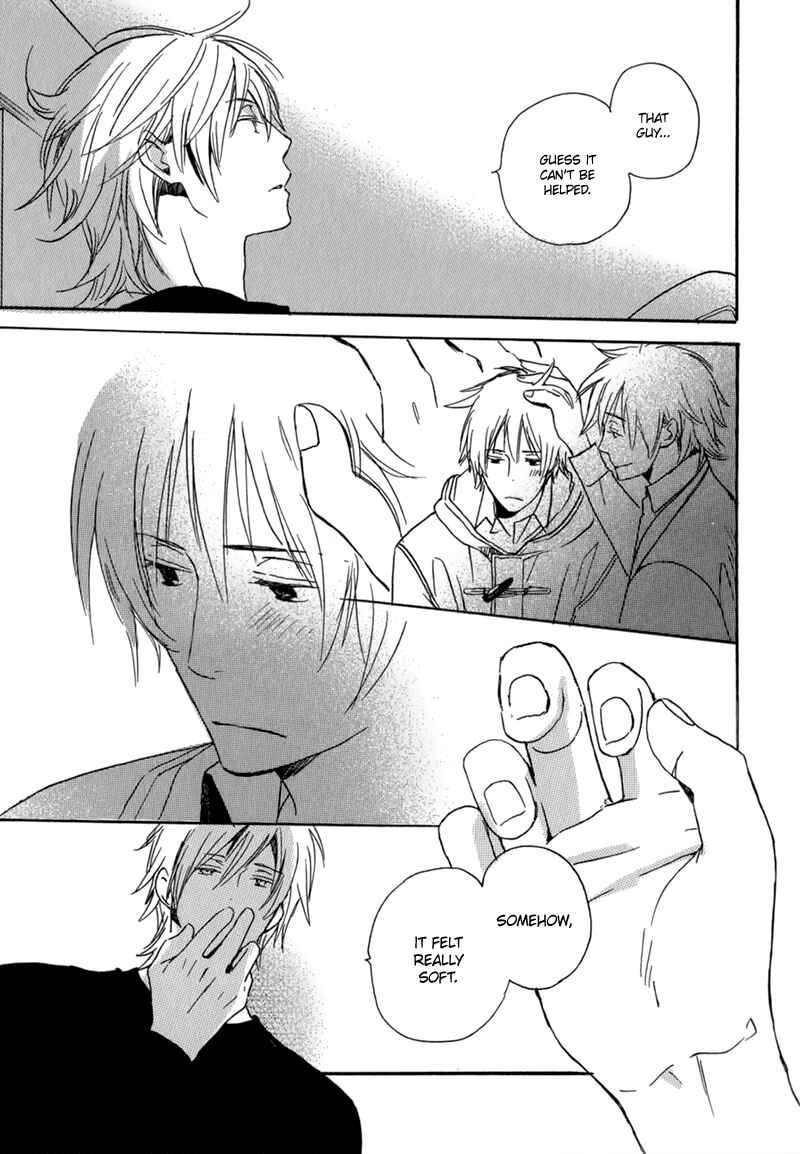 Page 31 Chapter 4 Saiyaku wa Boku o Suki Sugiru