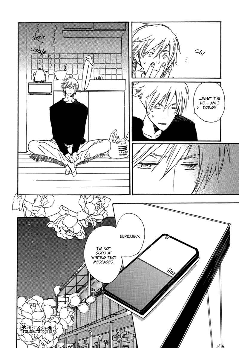 Page 32 Chapter 4 Saiyaku wa Boku o Suki Sugiru