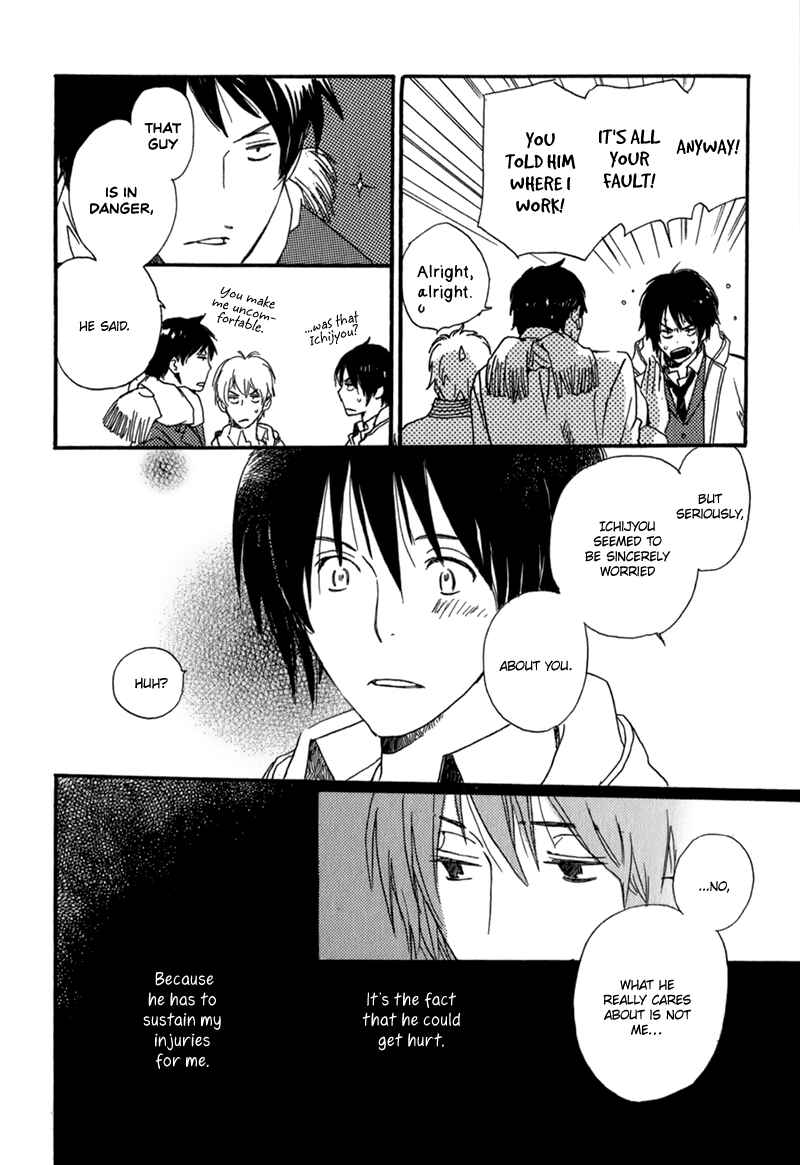 Page 4 Chapter 4 Saiyaku wa Boku o Suki Sugiru