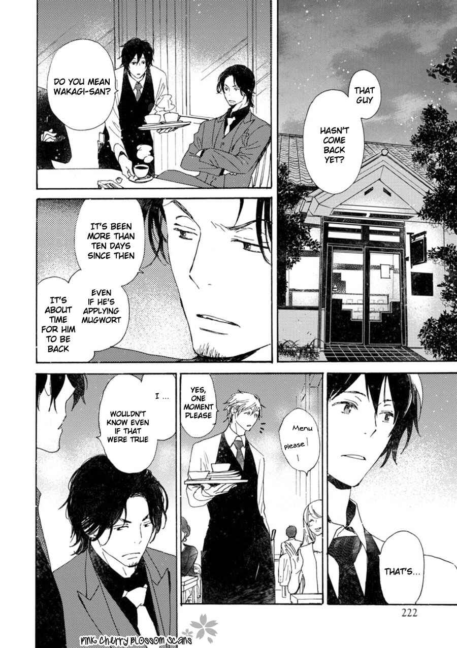 Page 11 Chapter 43 Saiyaku wa Boku o Suki Sugiru