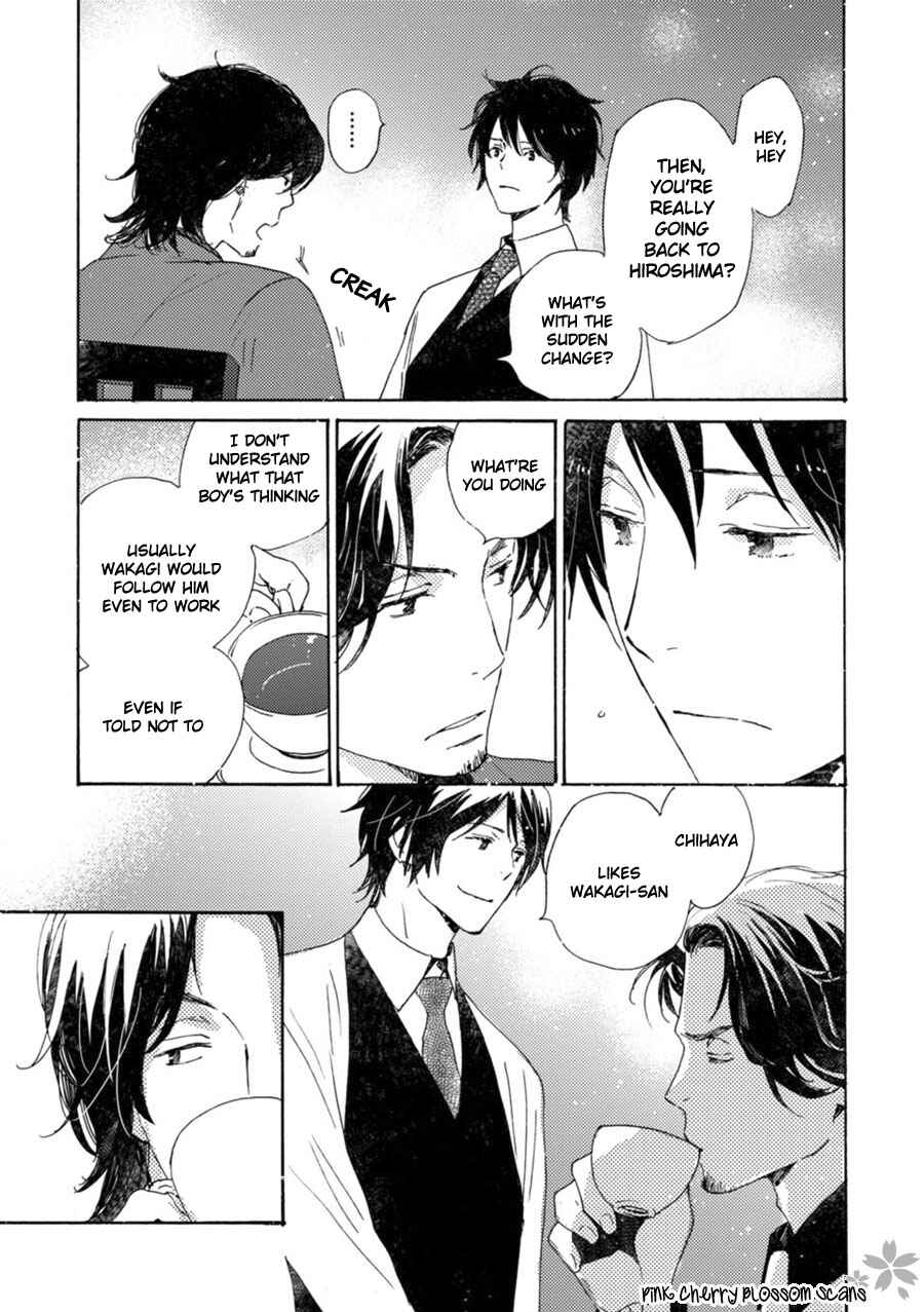 Page 12 Chapter 43 Saiyaku wa Boku o Suki Sugiru