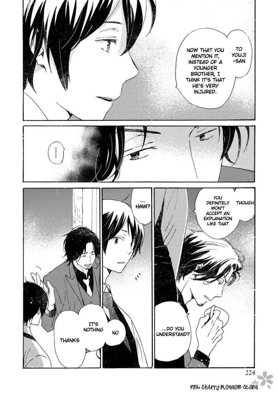 Page 13 Chapter 43 Saiyaku wa Boku o Suki Sugiru