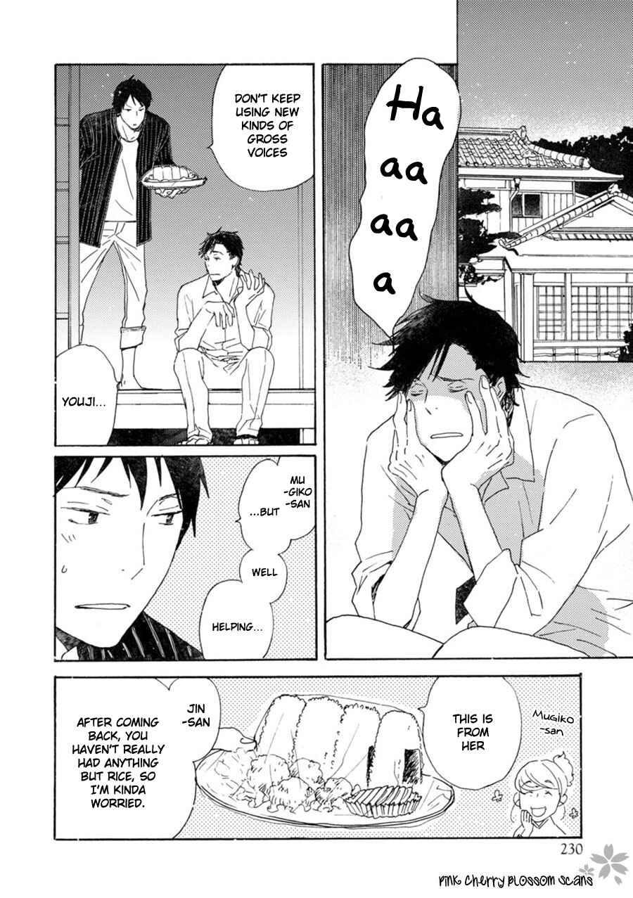 Page 19 Chapter 43 Saiyaku wa Boku o Suki Sugiru