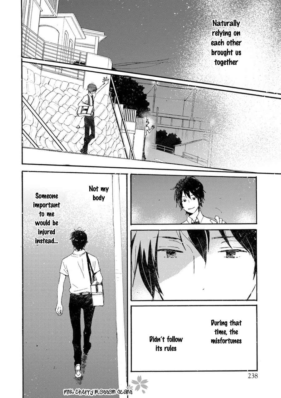 Page 27 Chapter 43 Saiyaku wa Boku o Suki Sugiru