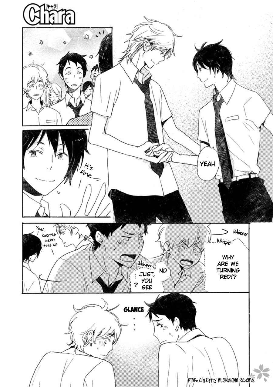 Page 8 Chapter 43 Saiyaku wa Boku o Suki Sugiru