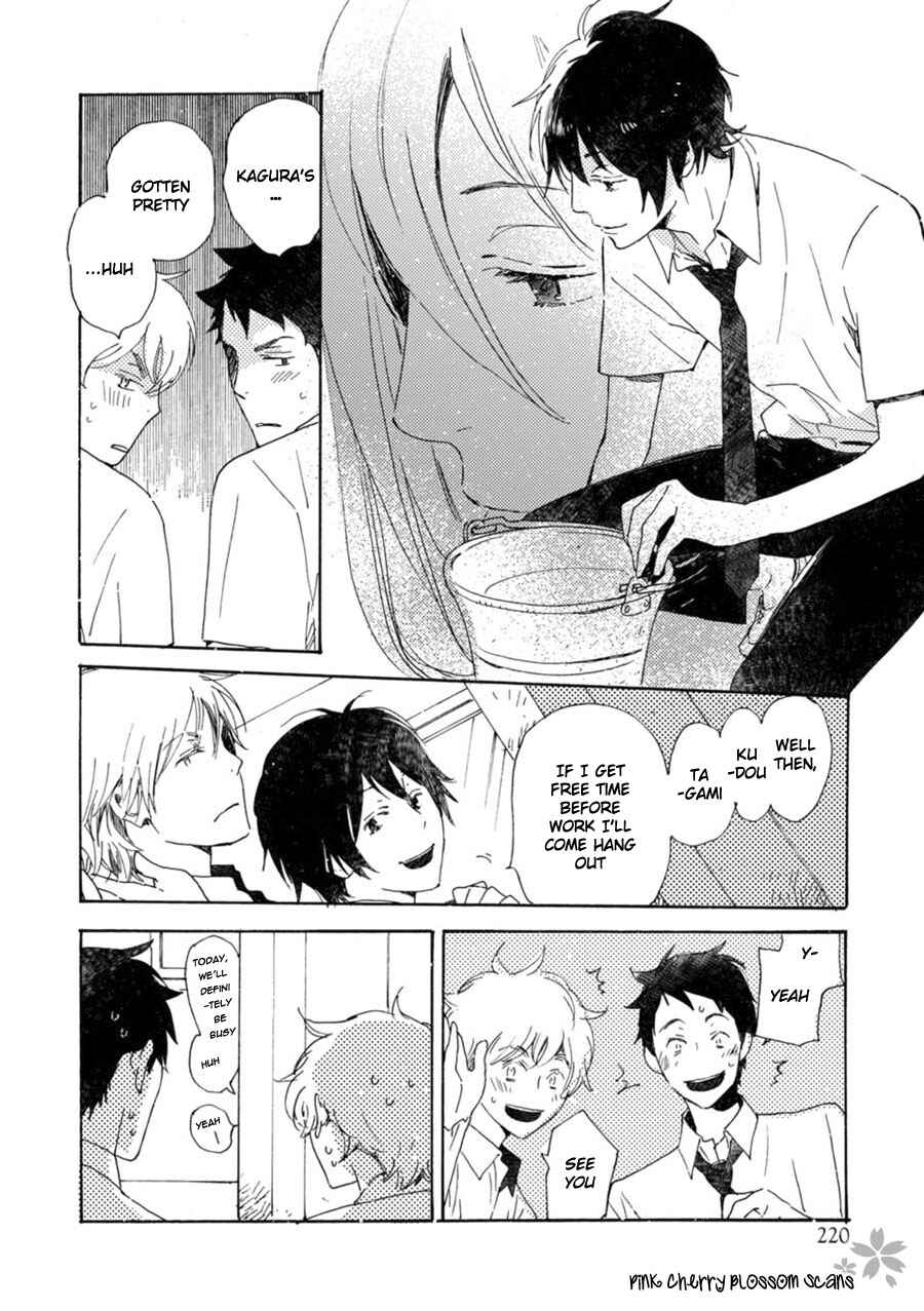 Page 9 Chapter 43 Saiyaku wa Boku o Suki Sugiru