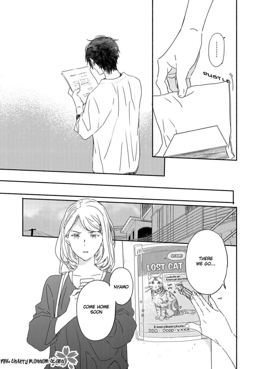 Page 12 Chapter 63 Saiyaku wa Boku o Suki Sugiru