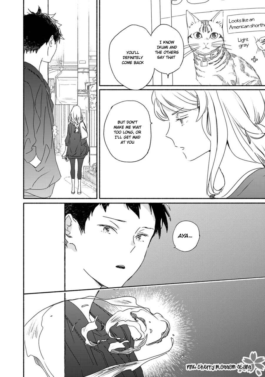 Page 13 Chapter 63 Saiyaku wa Boku o Suki Sugiru