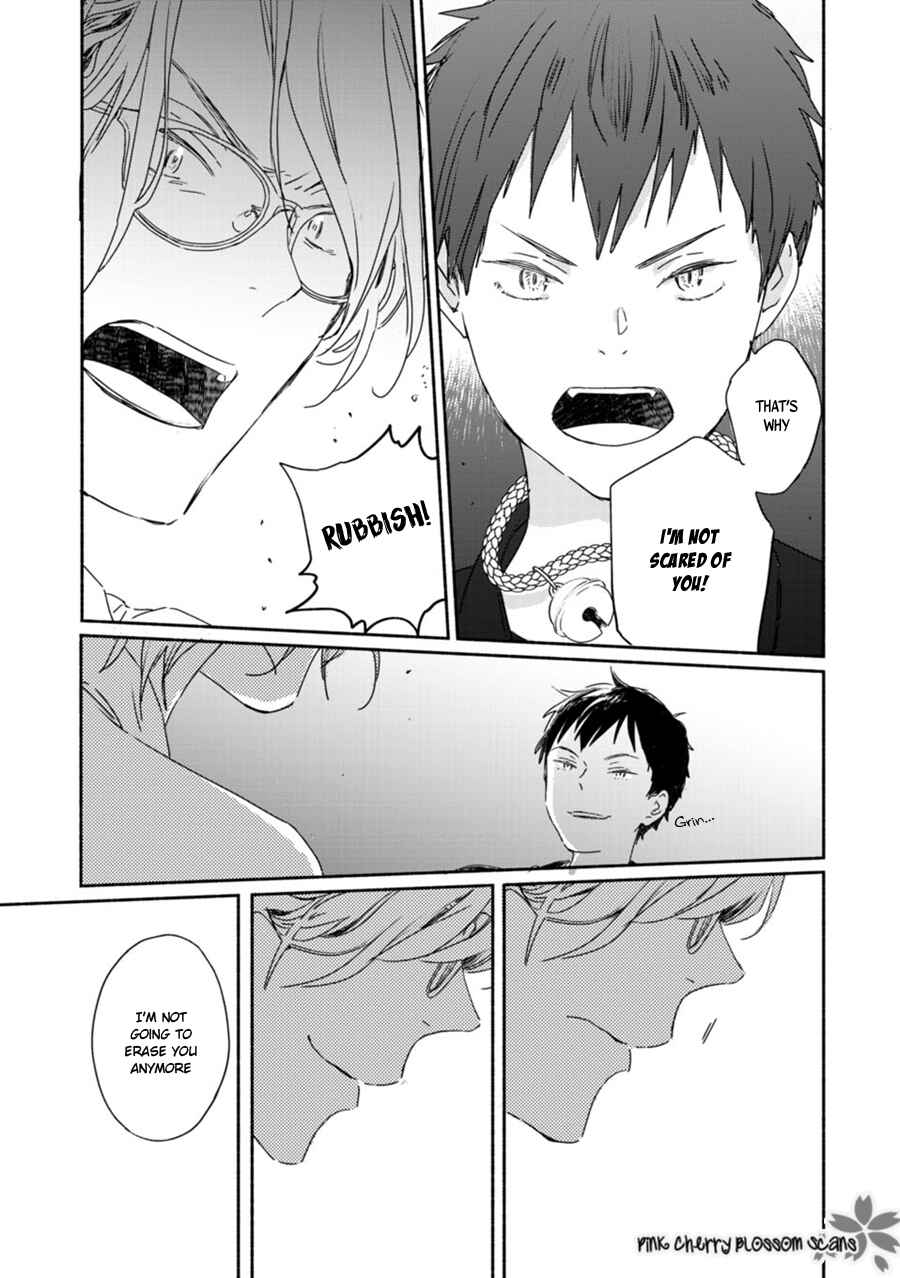 Page 18 Chapter 63 Saiyaku wa Boku o Suki Sugiru