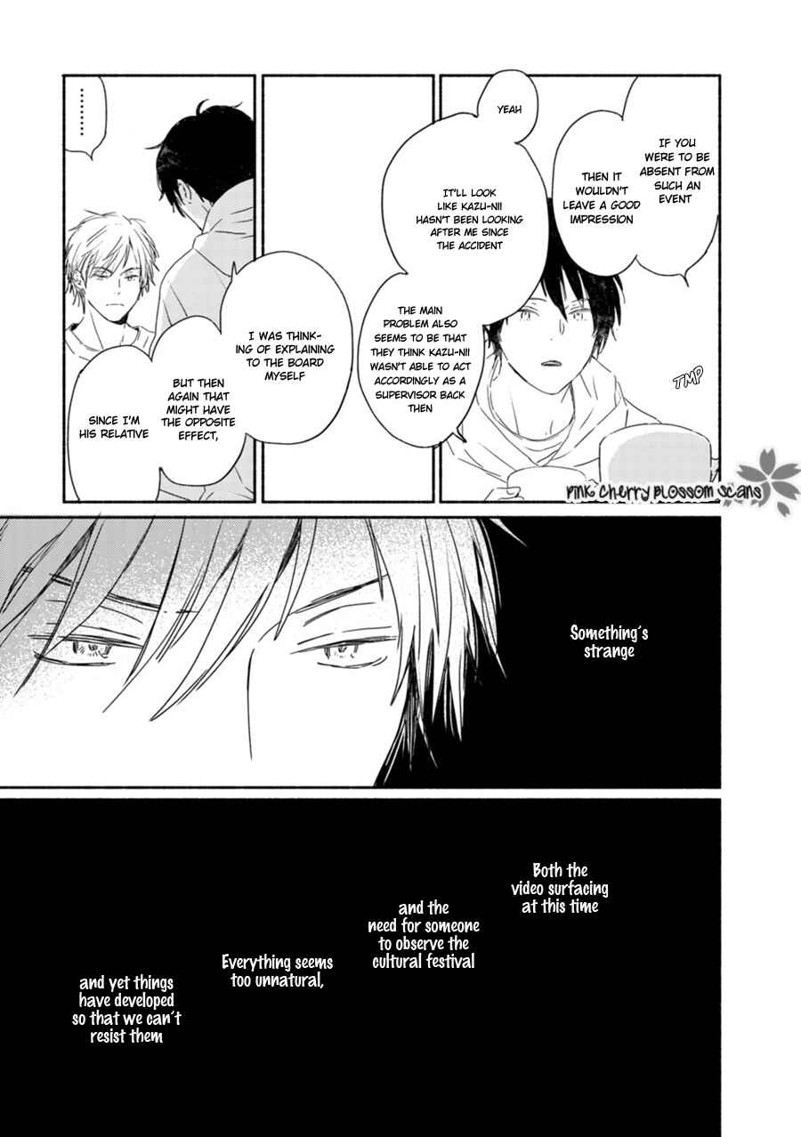 Page 24 Chapter 63 Saiyaku wa Boku o Suki Sugiru