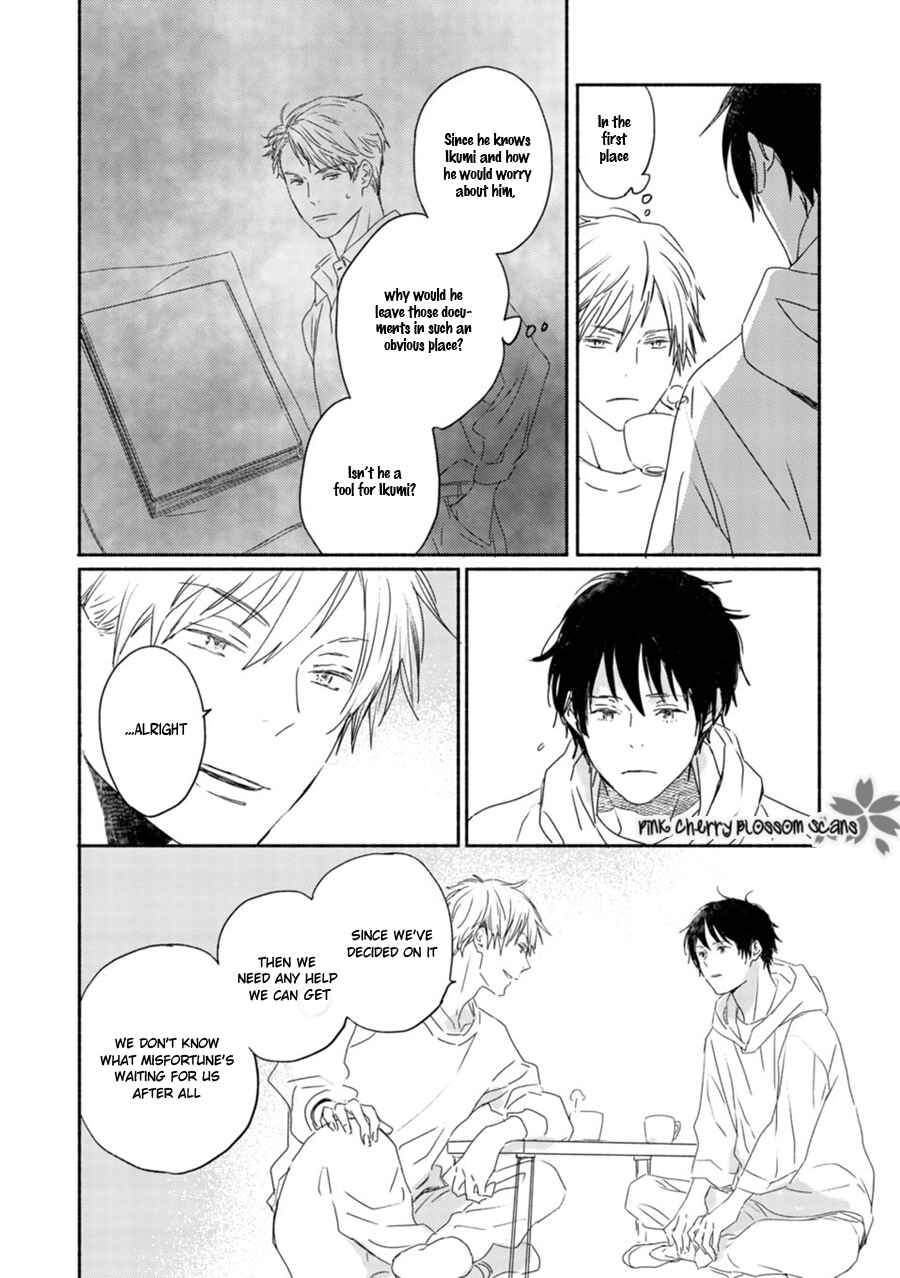 Page 25 Chapter 63 Saiyaku wa Boku o Suki Sugiru