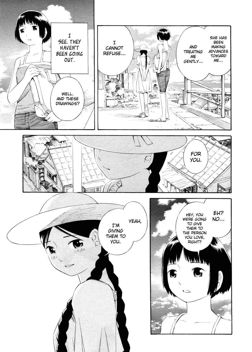 Page 10 Chapter 4 Nettai Shoujo
