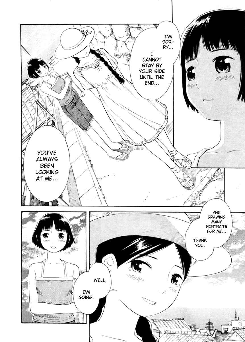 Page 11 Chapter 4 Nettai Shoujo