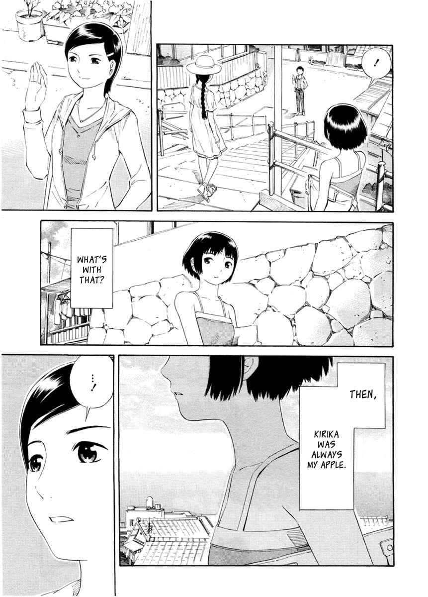 Page 12 Chapter 4 Nettai Shoujo