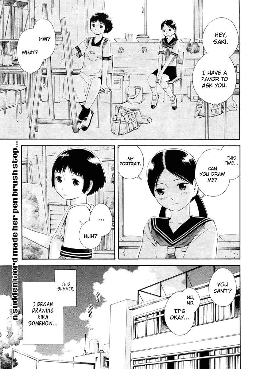 Page 2 Chapter 4 Nettai Shoujo