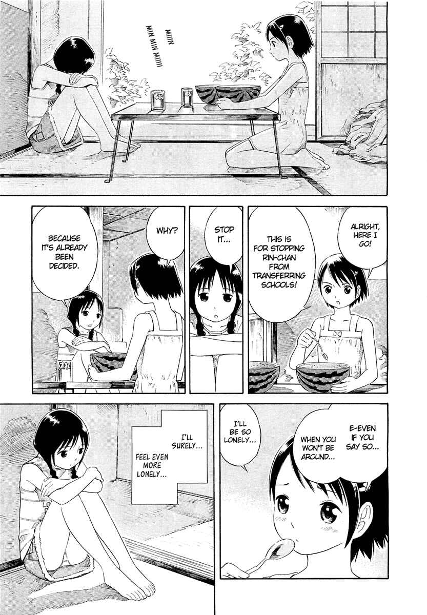 Page 10 Chapter 2 Nettai Shoujo