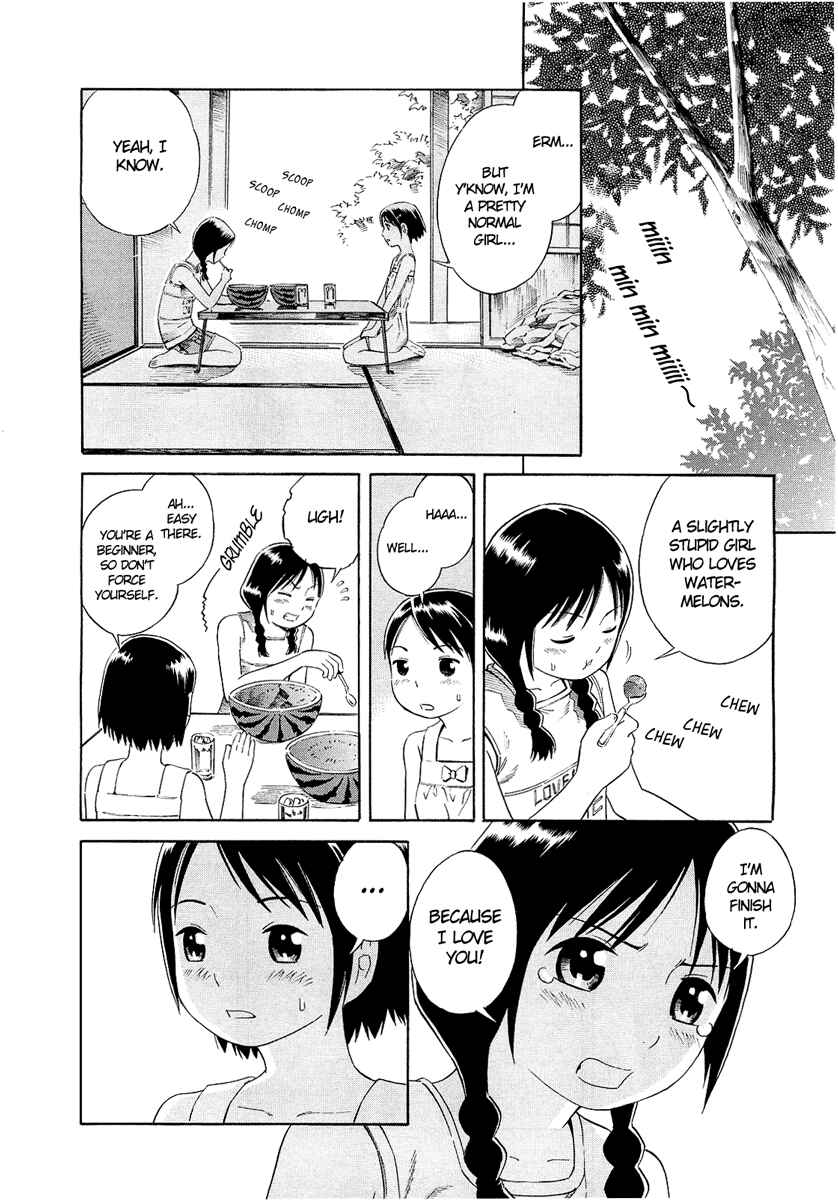 Page 13 Chapter 2 Nettai Shoujo