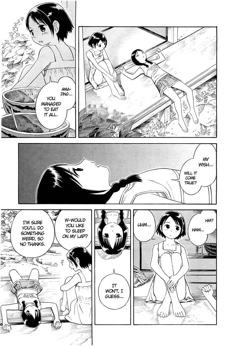 Page 14 Chapter 2 Nettai Shoujo