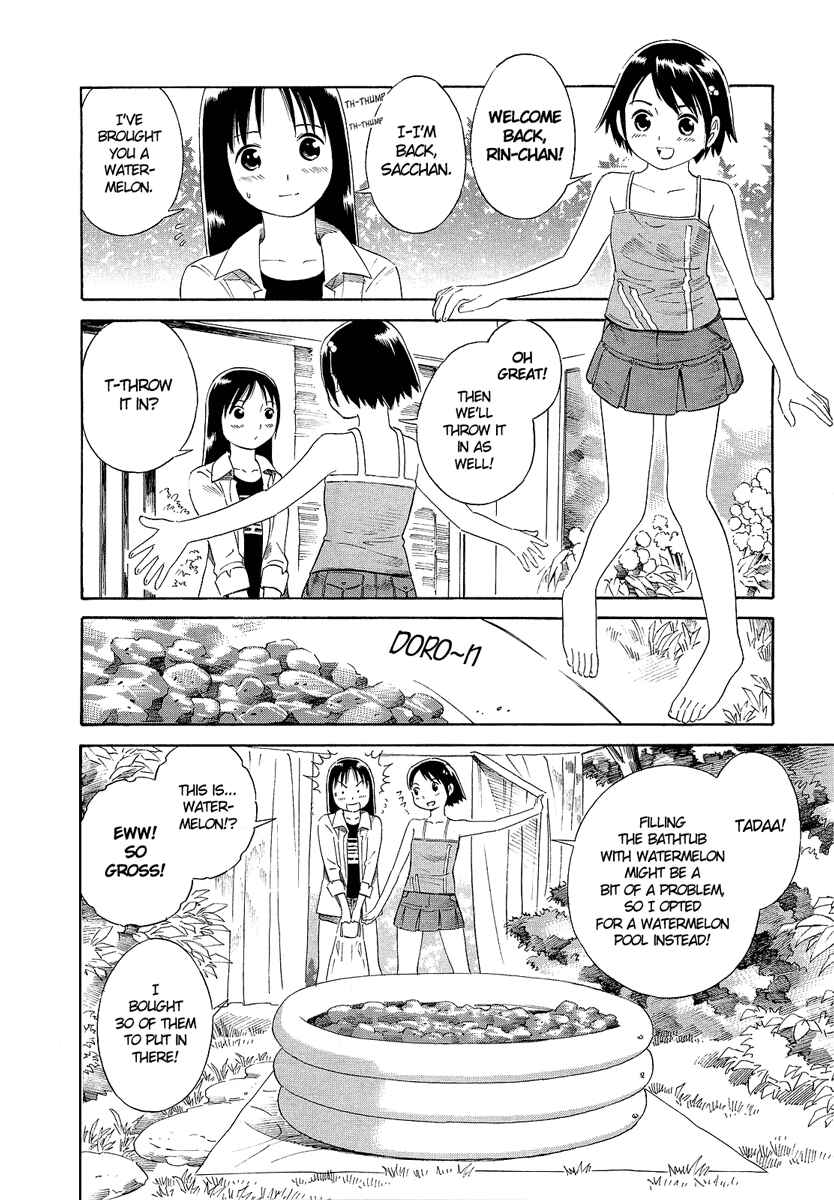 Page 17 Chapter 2 Nettai Shoujo