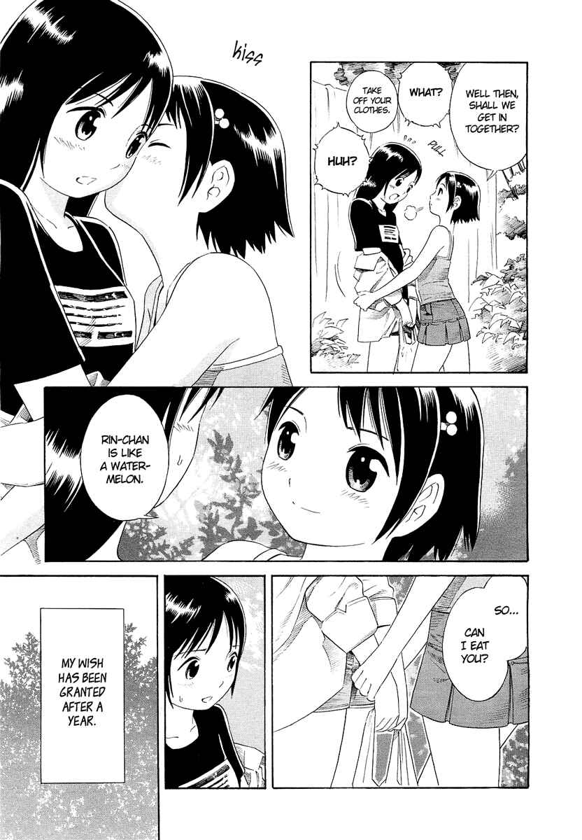 Page 18 Chapter 2 Nettai Shoujo