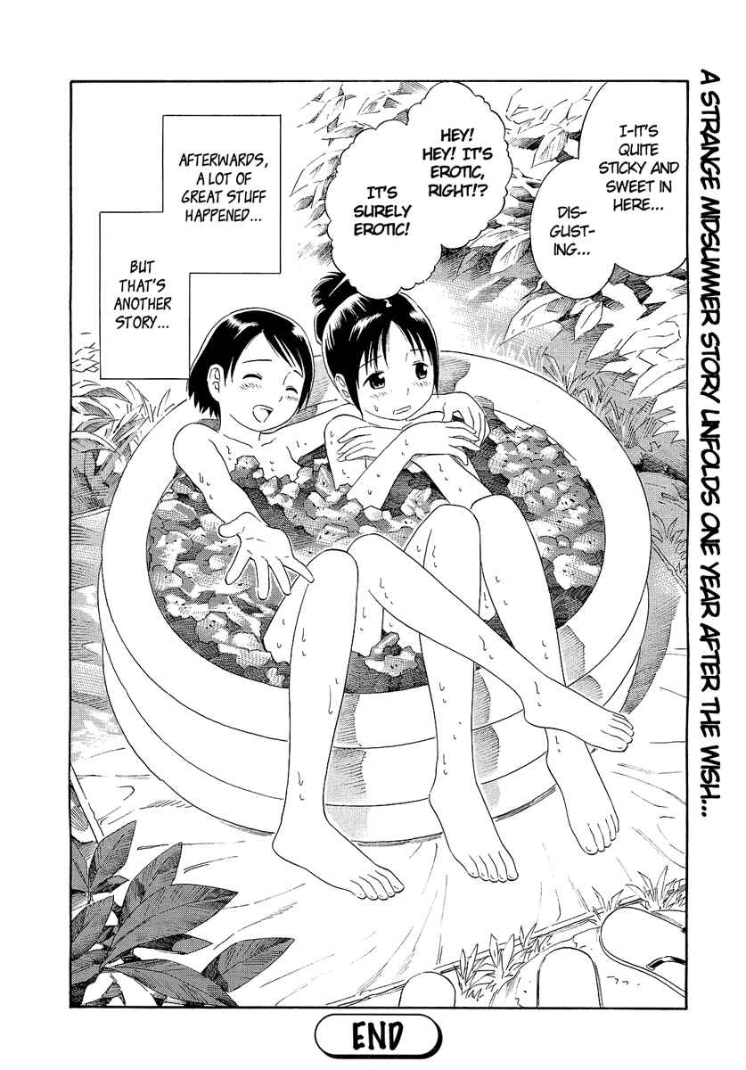 Page 19 Chapter 2 Nettai Shoujo