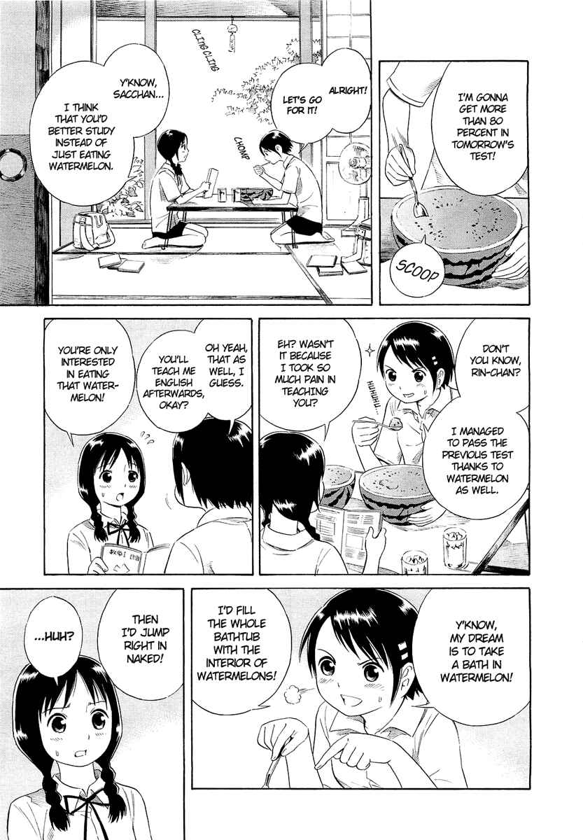 Page 6 Chapter 2 Nettai Shoujo