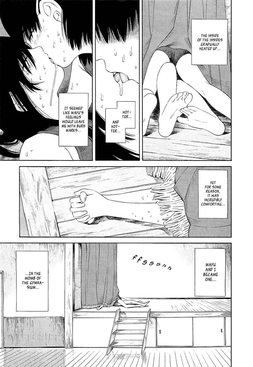 Page 14 Chapter 6 Nettai Shoujo