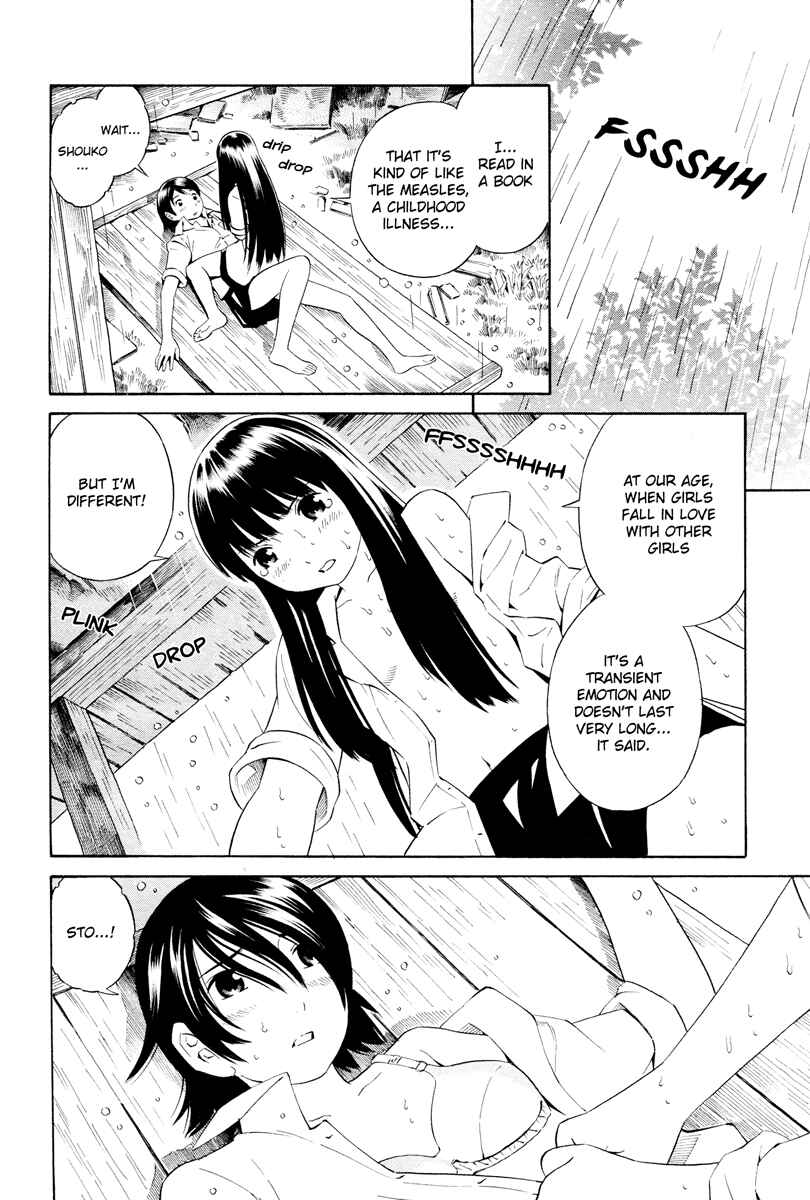 Page 13 Chapter 3 Nettai Shoujo