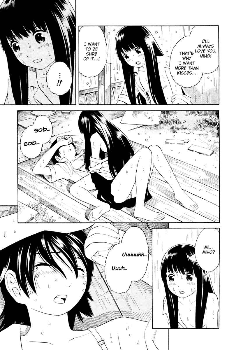 Page 14 Chapter 3 Nettai Shoujo