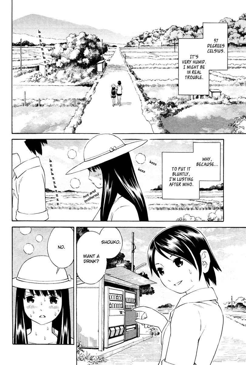 Page 3 Chapter 3 Nettai Shoujo