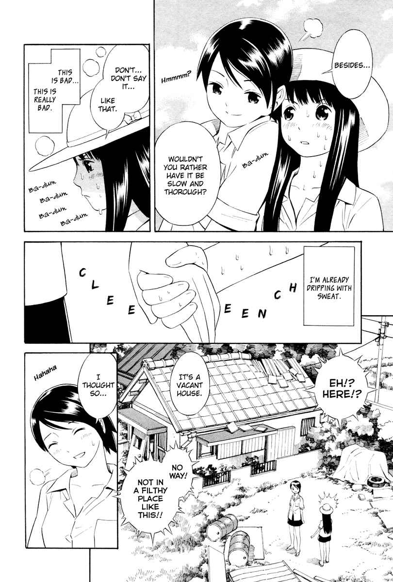 Page 7 Chapter 3 Nettai Shoujo