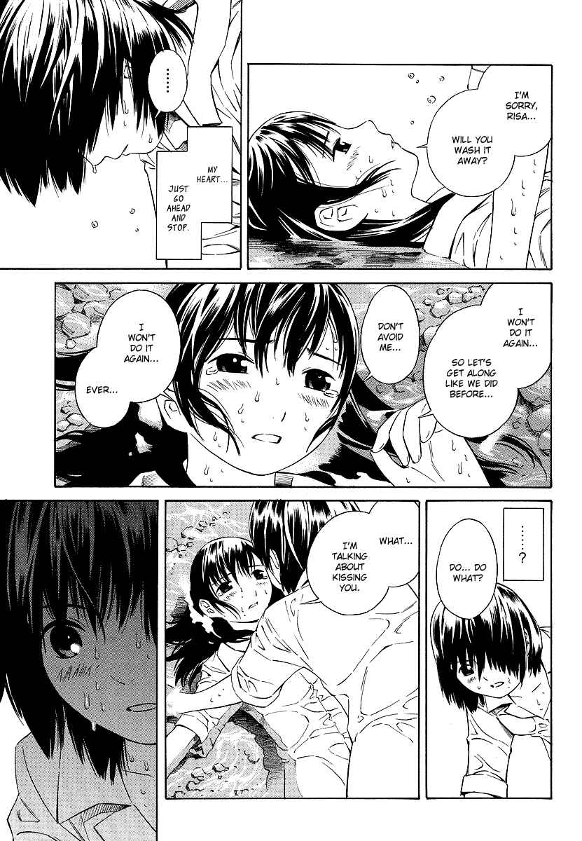 Page 14 Chapter 7 Nettai Shoujo