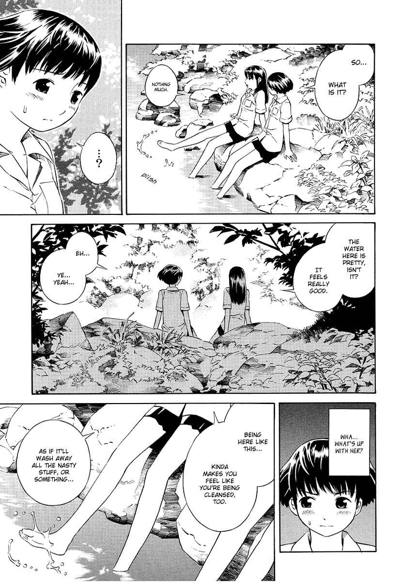 Page 4 Chapter 7 Nettai Shoujo