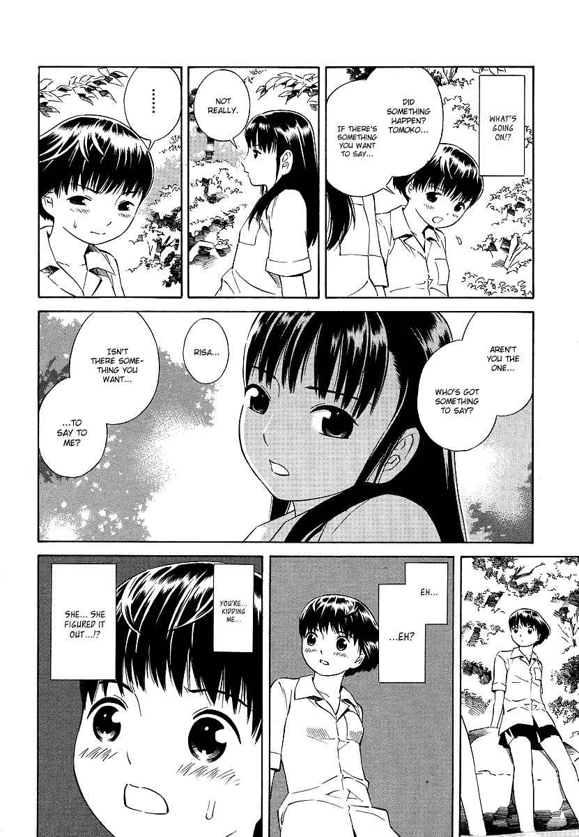 Page 5 Chapter 7 Nettai Shoujo