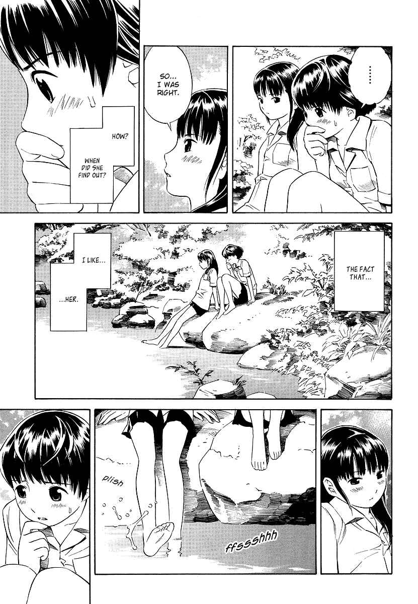 Page 6 Chapter 7 Nettai Shoujo