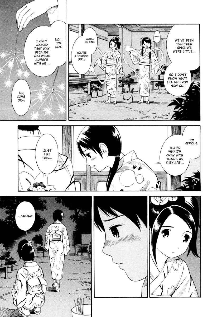 Page 12 Chapter 8 Nettai Shoujo