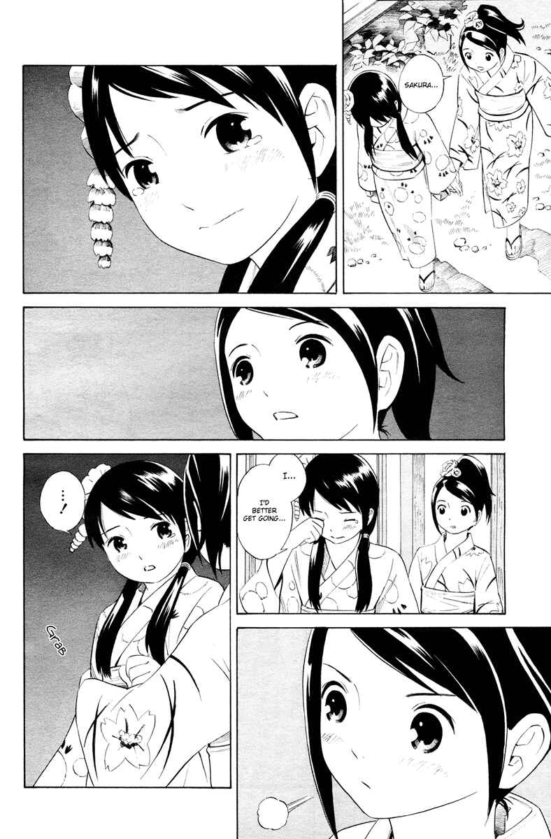 Page 13 Chapter 8 Nettai Shoujo