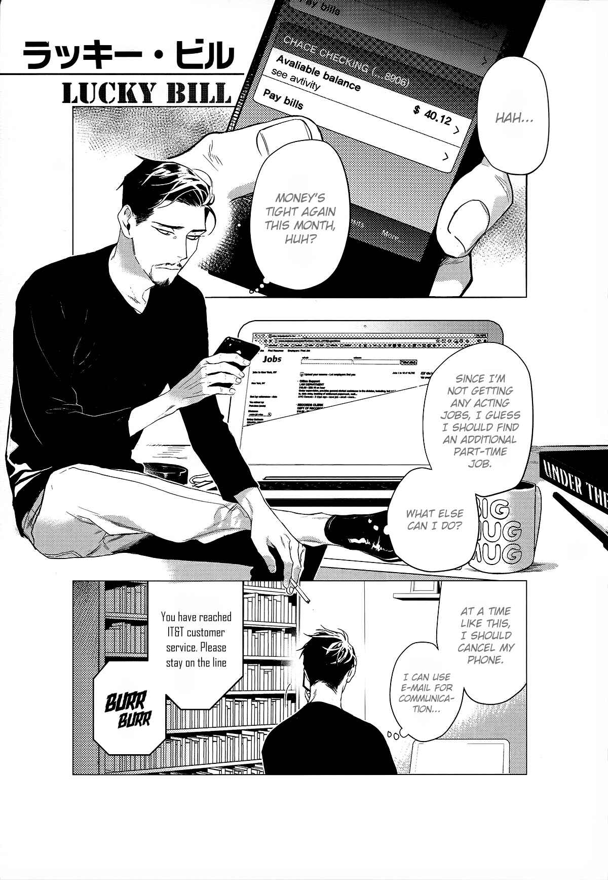 Page 2 Chapter 6.5 On Doorstep