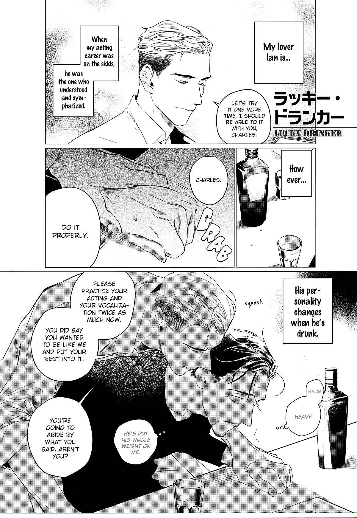 Page 27 Chapter 6.5 On Doorstep