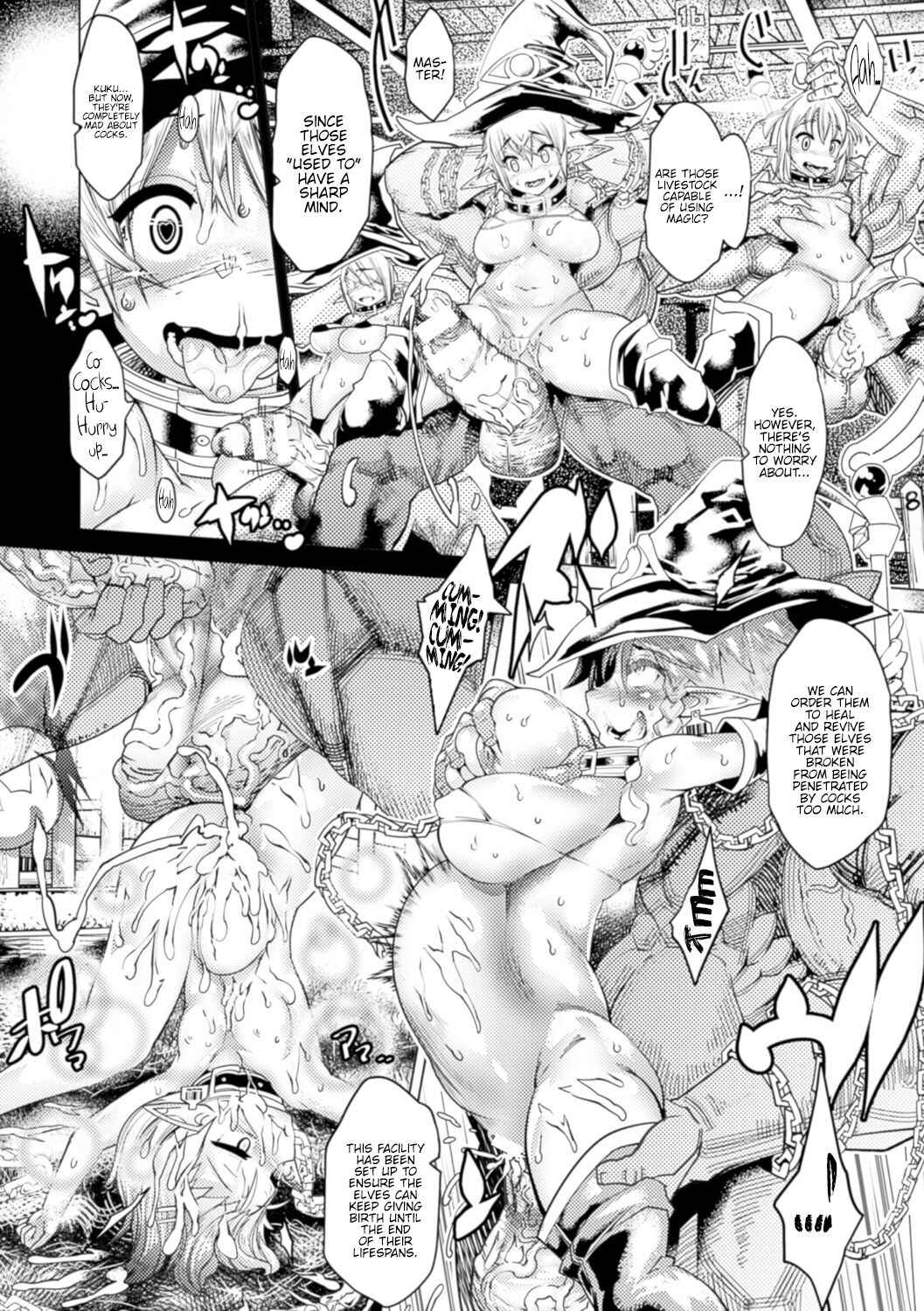Page 15 Chapter 1 Special Comic Unreal Human Ranch Edition