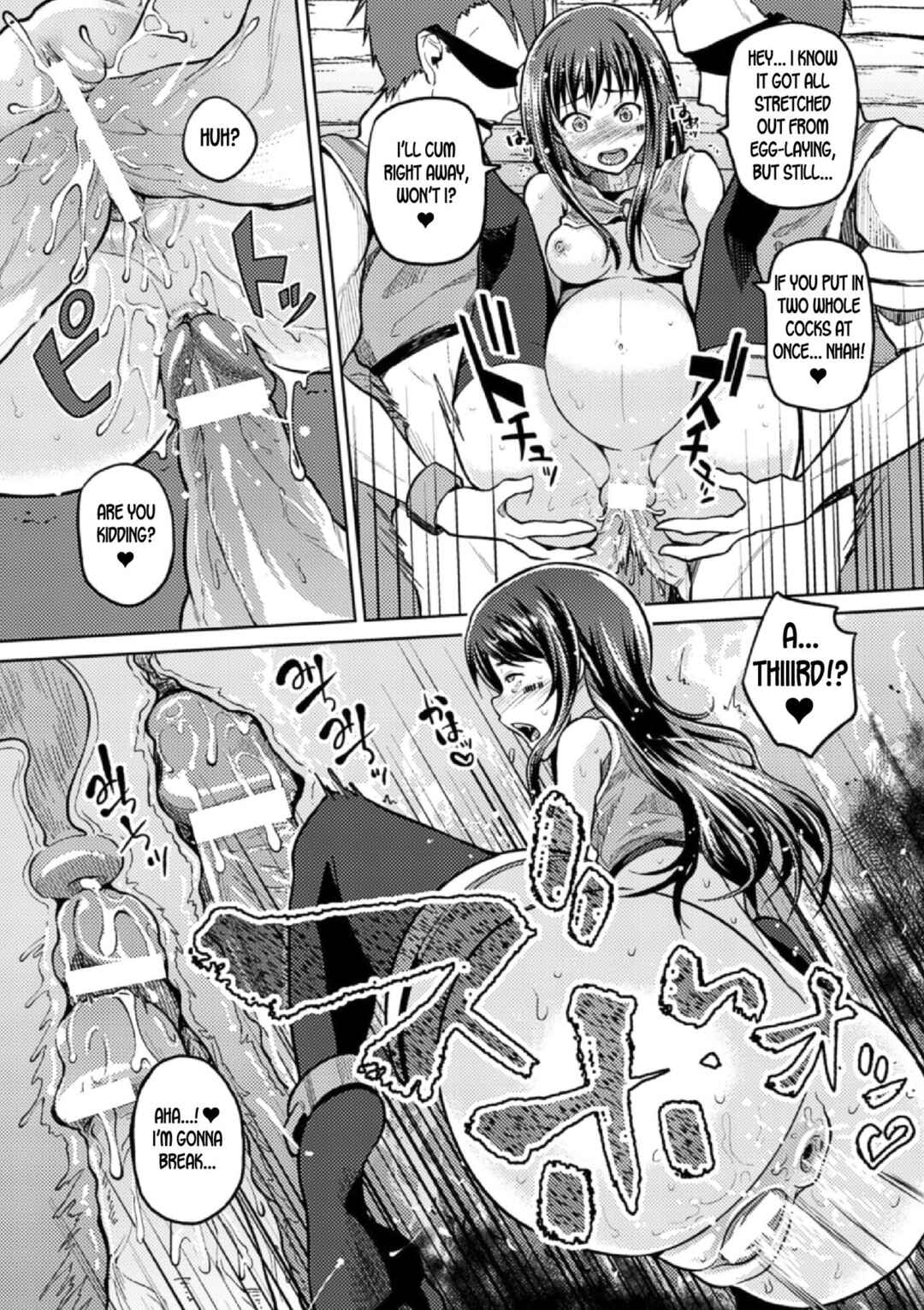 Page 18 Chapter 3 Special Comic Unreal Human Ranch Edition